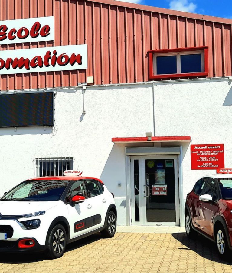 Espace Formation